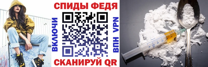 купить наркоту  Котово  АМФЕТАМИН Premium 