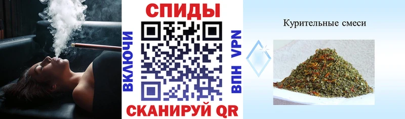 БУТИРАТ 99%  хочу   Котово 