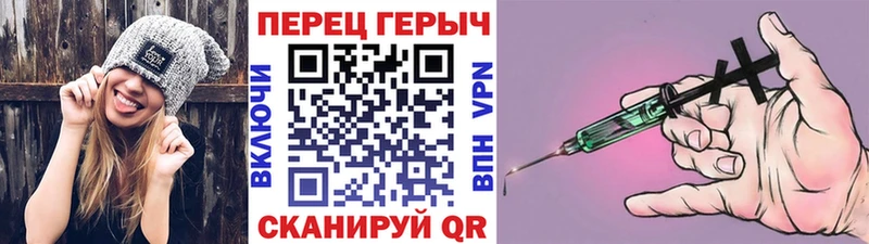 Героин VHQ Котово