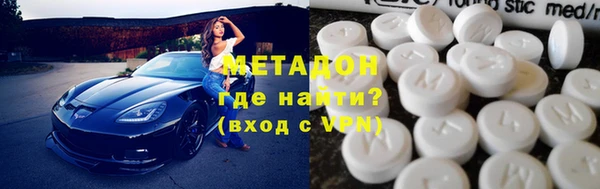 меф VHQ Алзамай