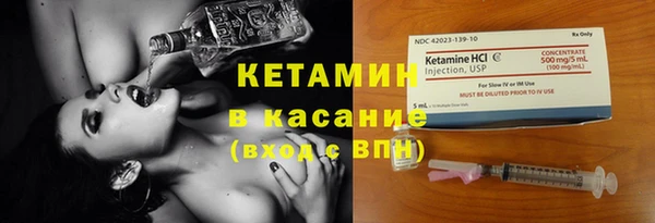 меф VHQ Алзамай