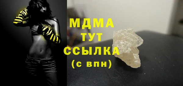 сатива Алексин