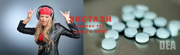 сатива Алексин