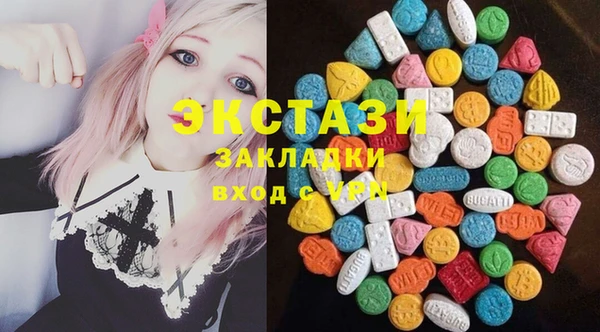 сатива Алексин