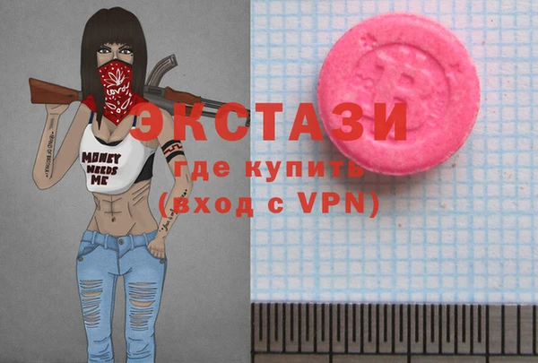 сатива Алексин