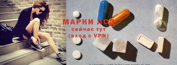 сатива Алексин