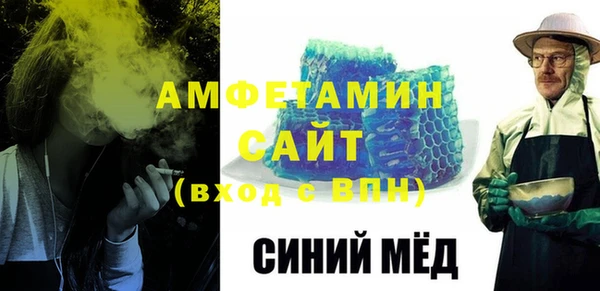 сатива Алексин